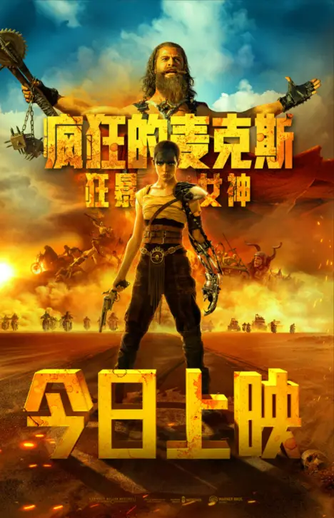 dlp大屏幕系统_屏幕系统大小怎么调_dlp大屏幕厂家排名