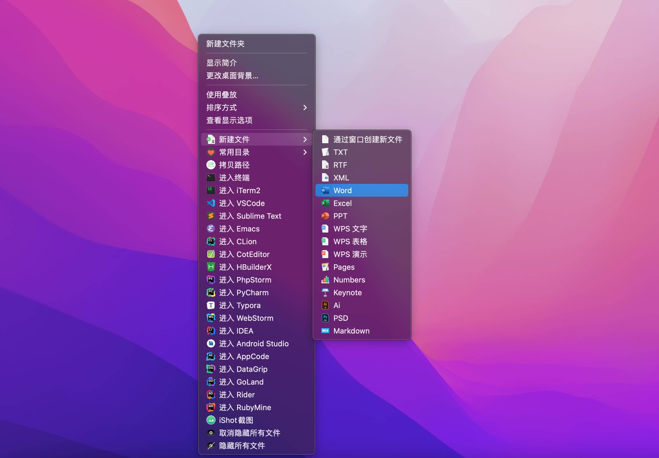 鼠标失灵自动点击_鼠标自动点击器怎么使用_水晶情缘鼠标自动点击器
