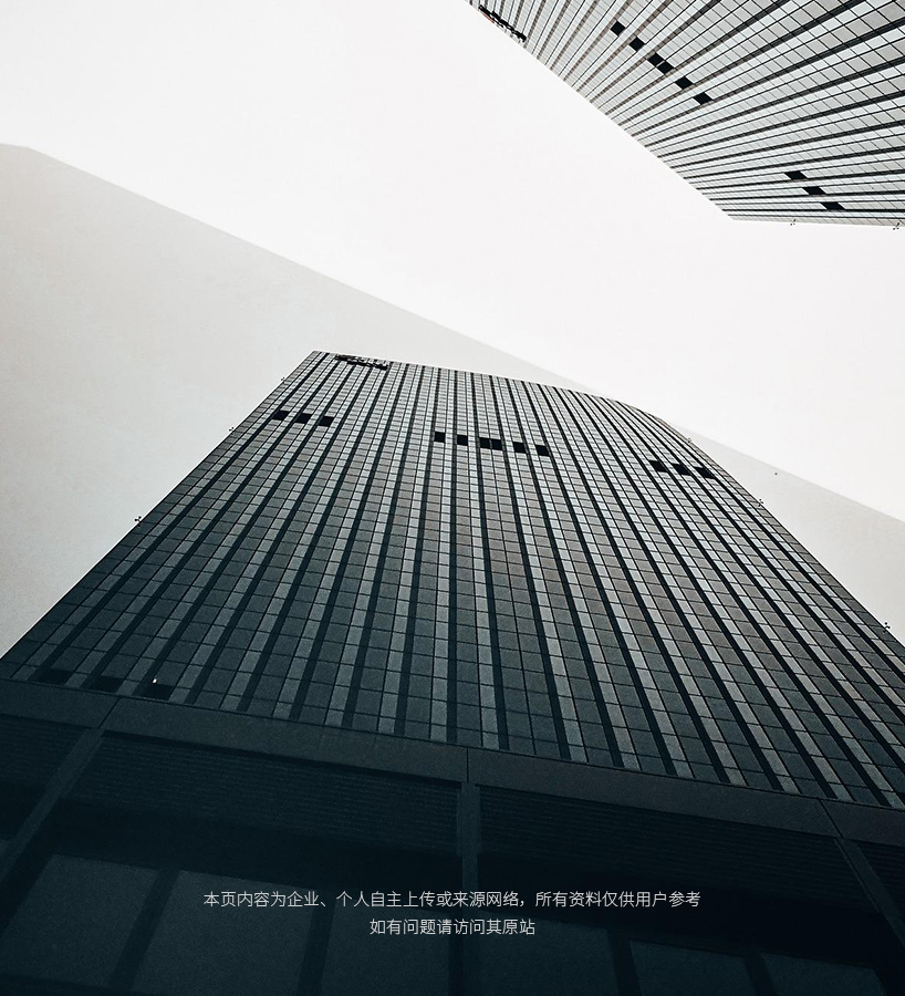 易飞erp系统下载_易飞erp系统教程_易飞erp系统录入客户信息界面图片