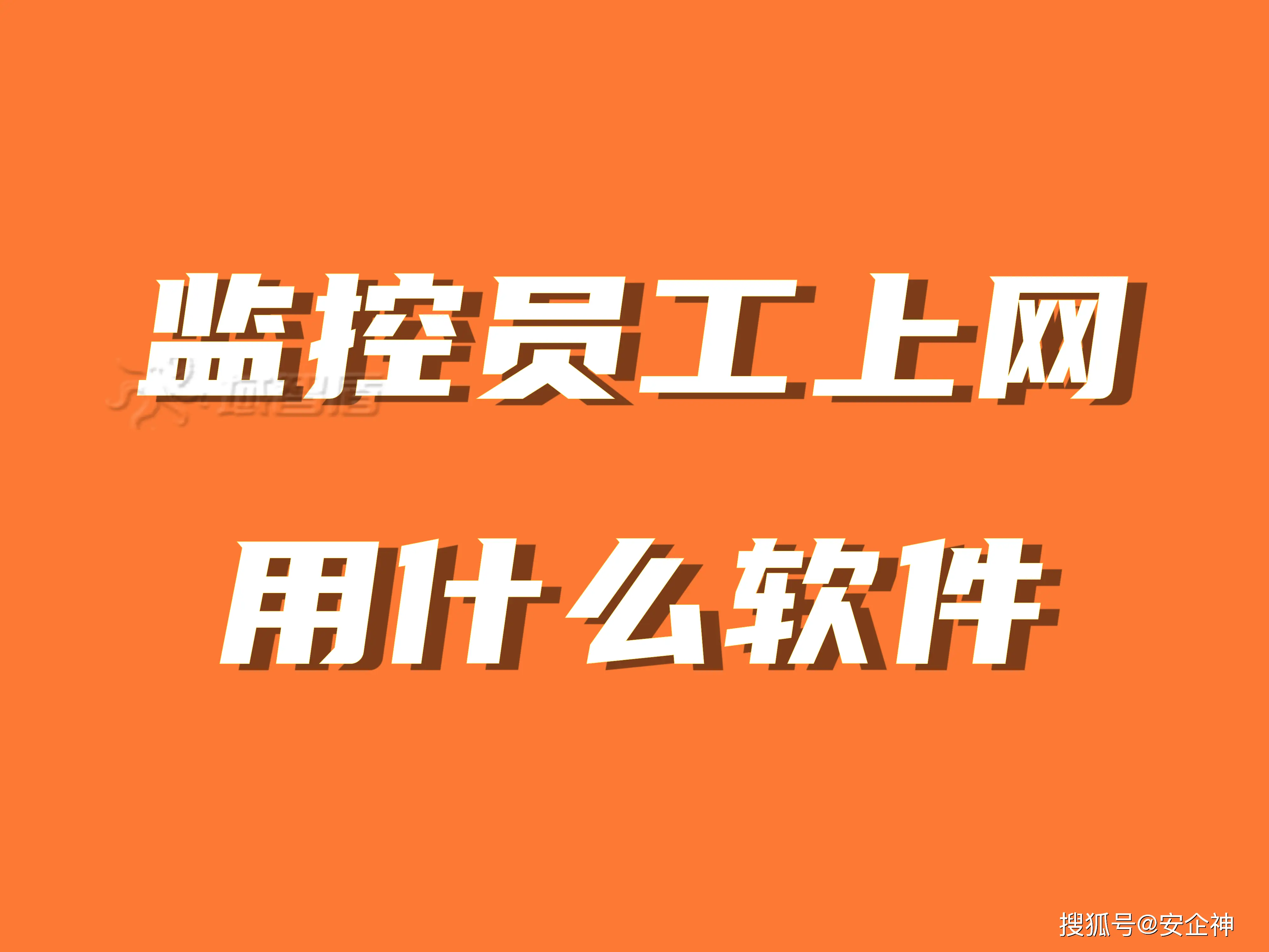 易飞erp系统下载_易飞erp系统教程_易飞erp系统录入客户信息界面图片