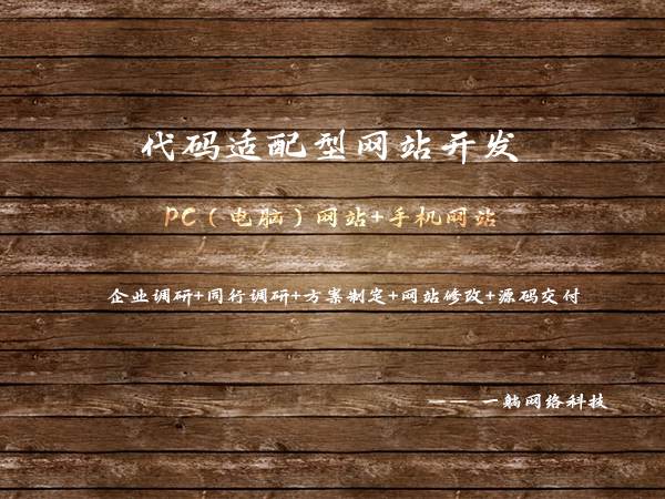 win7浏览器无法访问此网站_win7浏览器用不了_win7系统ie8浏览器无法打开网页