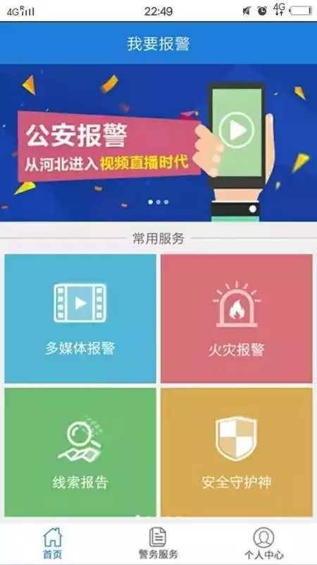 系统软件备份_备份软件系统怎么恢复_备份软件系统有哪些