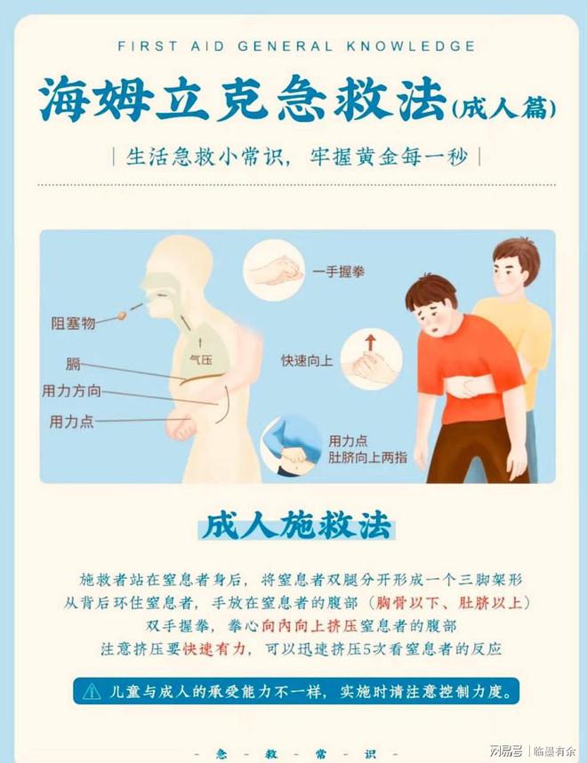 备份软件系统怎么恢复_备份软件系统有哪些_系统软件备份