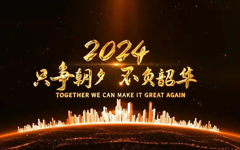 2024年征信系统新政策_2022年征信新规_2020年新版征信系统
