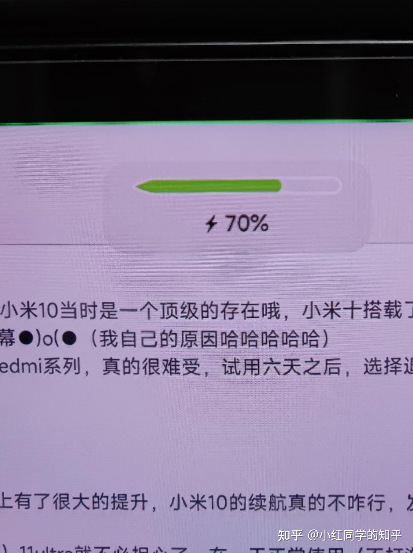 小米平板264g的是什么系统_小米平板264g的是什么系统_小米平板264g的是什么系统