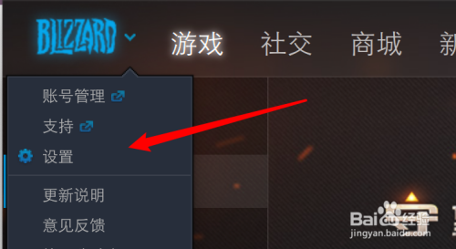 解除沉迷防战网软件安全吗_战网 解除防沉迷 软件_解防沉迷网址可靠嘛