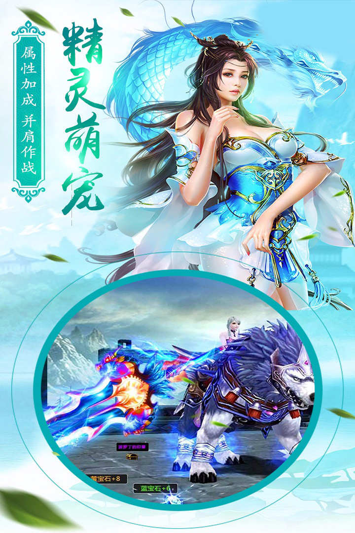 秦美人登陆器下载_37秦美人登陆器_秦美人键盘连点器