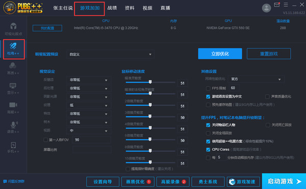 物探软件有哪些_物探软件功能对比_物探软件