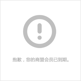 公众号软件激活码平台_公众号助手激活码_微信公众号发放激活码