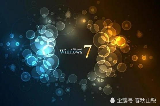 定时开机软件 win7_定时开机软件win10_定时开机软件手机