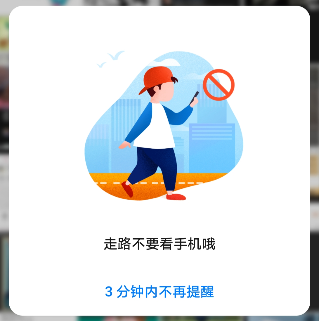 安卓手机游戏扣费怎么关闭_安卓扣费玩系统游戏怎么退_安卓系统玩游戏扣费