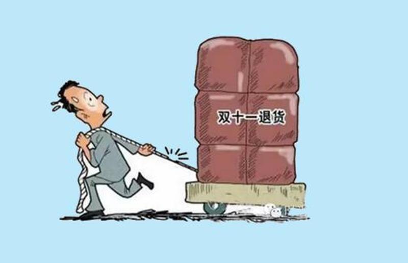 安卓系统玩游戏扣费_安卓扣费玩系统游戏怎么退_安卓手机游戏扣费怎么关闭