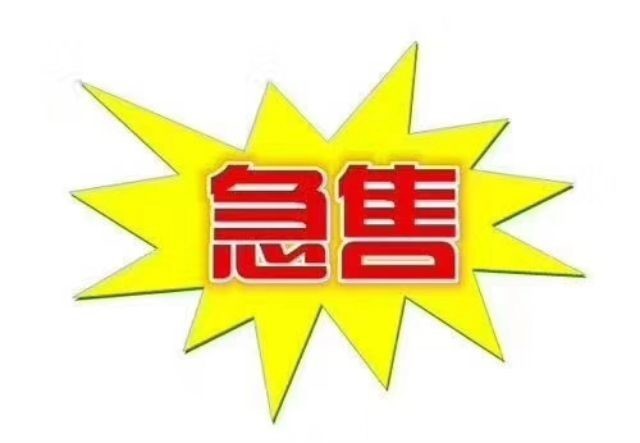 硬件价格_超低价硬件_硬件报价网