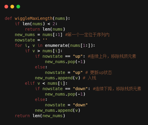 求逆方法_bfgs算法求逆_求逆运算法则