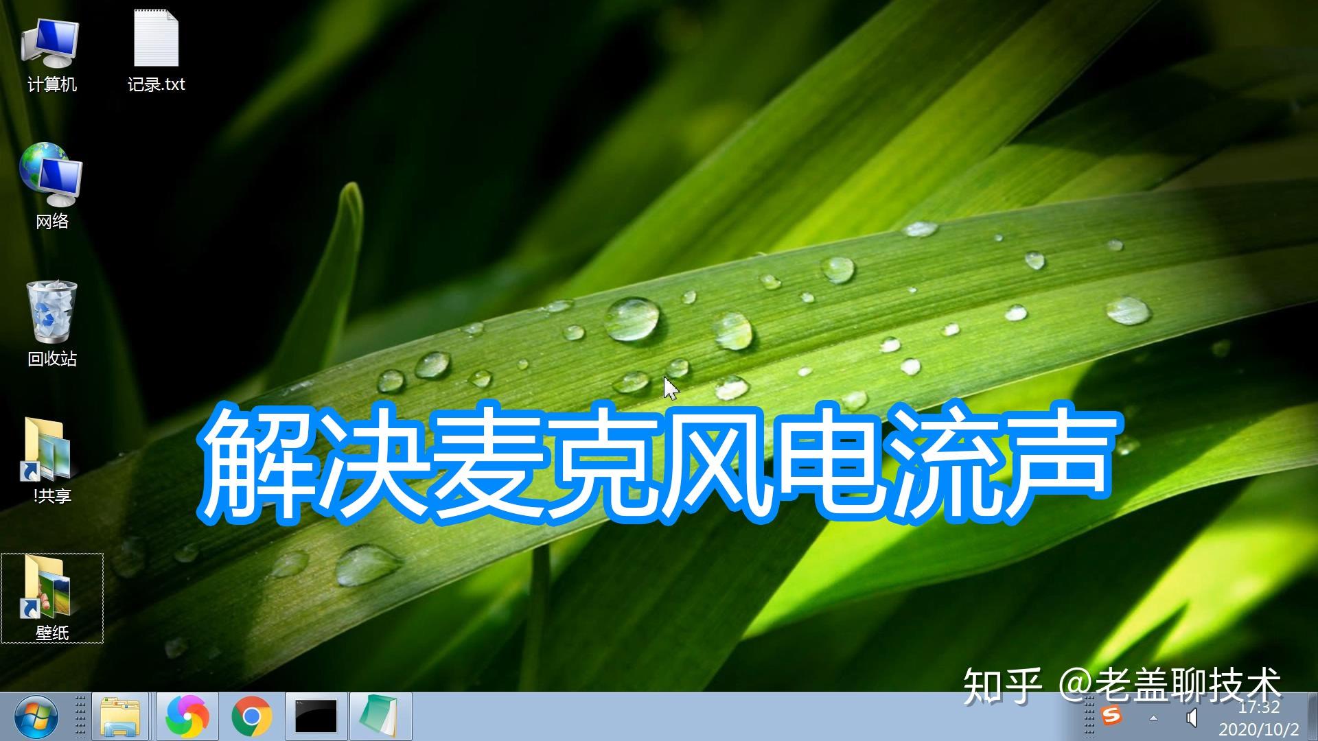 回声算法流程图_回声消除 算法_aec回声消除算法