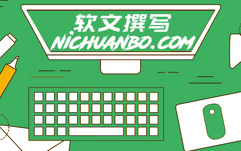 城市分类法_信息分类城市门户_多城市分类信息系统