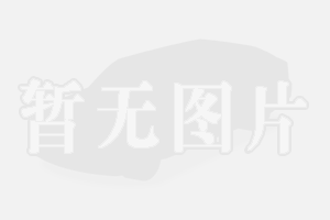 bada系统微信_三星bada系统怎么下载微信_微信bada