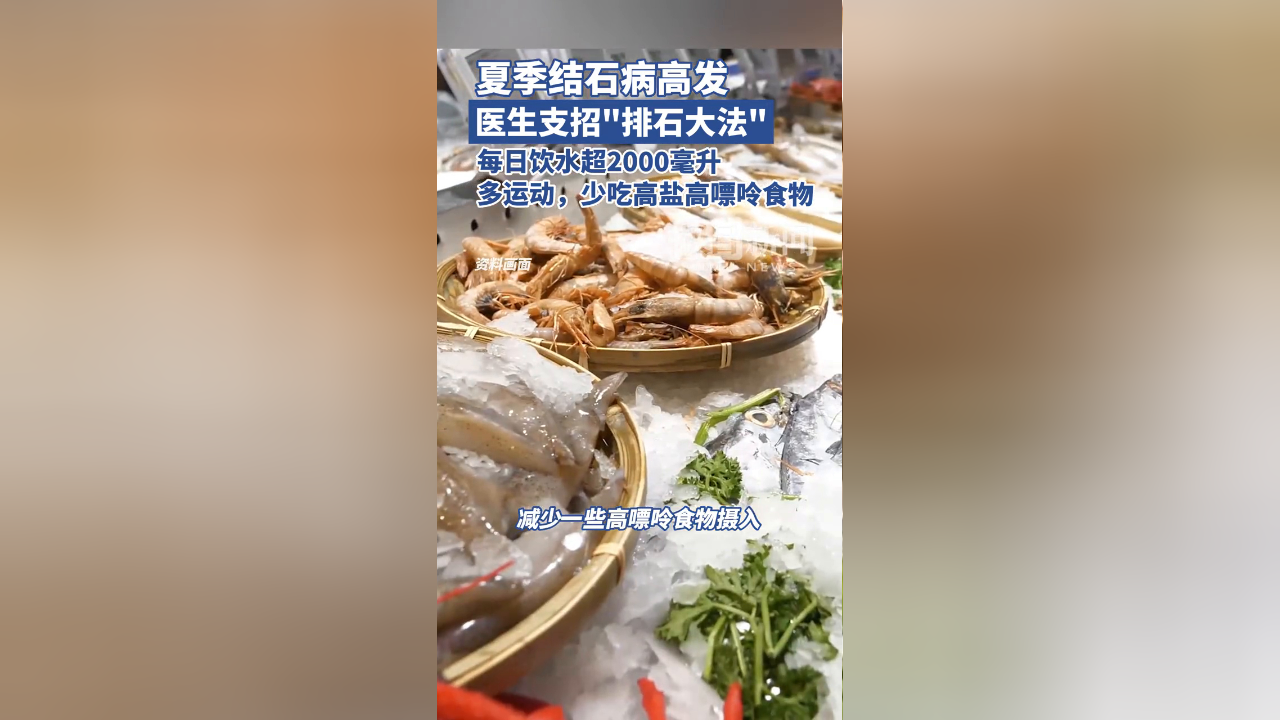 软件搬家软件_c5软件_软件商店安装