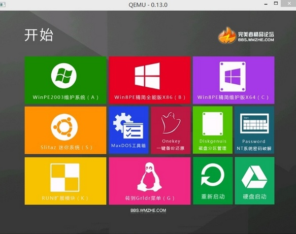 可视对讲系统公司_可视对讲主流品牌_可视对讲原理