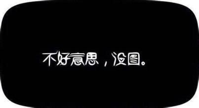 精雕软件520_精雕软件520_精雕软件520