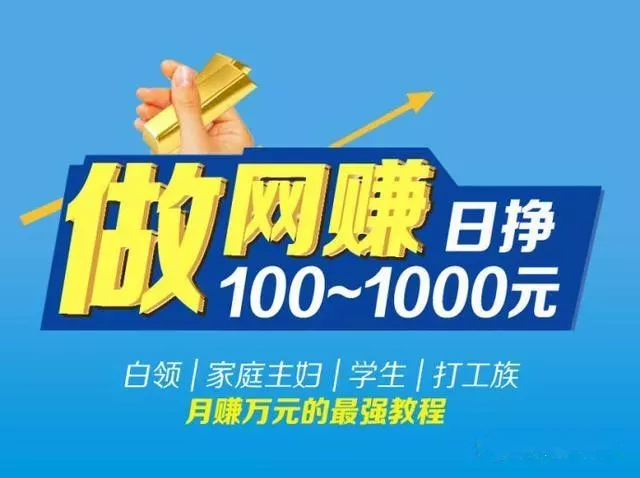 淘宝扫号器是什么_淘宝扫号的数据怎么来的_淘宝chinanet 扫号器