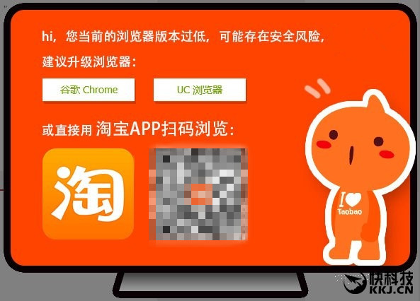 淘宝扫号的数据怎么来的_淘宝扫号器是什么_淘宝chinanet 扫号器