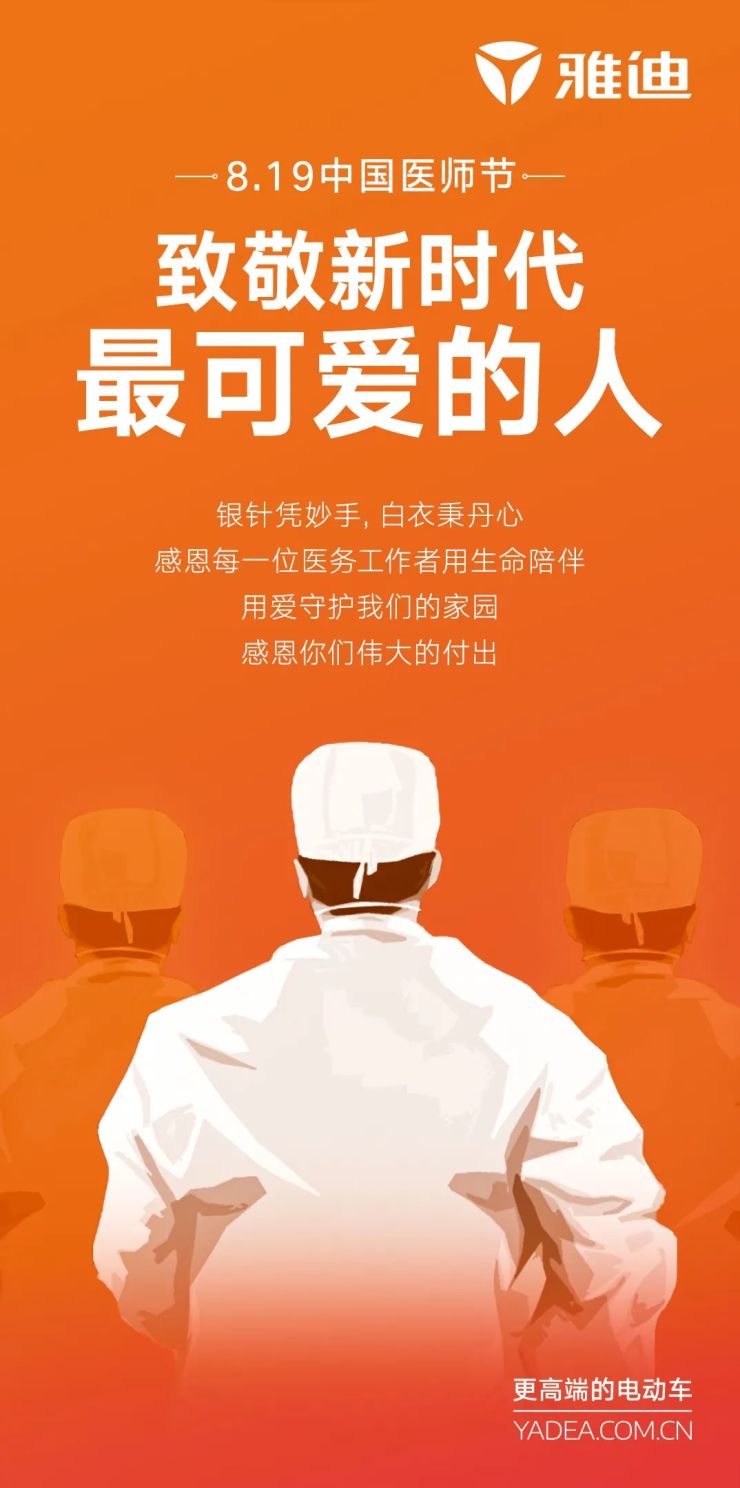 一键式报警终端_一体化测控报警终端_一体式报警器