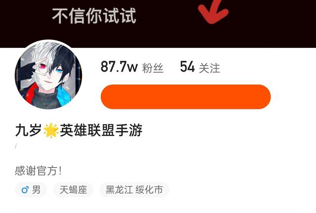 战神登天之路下载_战神之路游戏_4xx系统可以安装 战神:登天之路