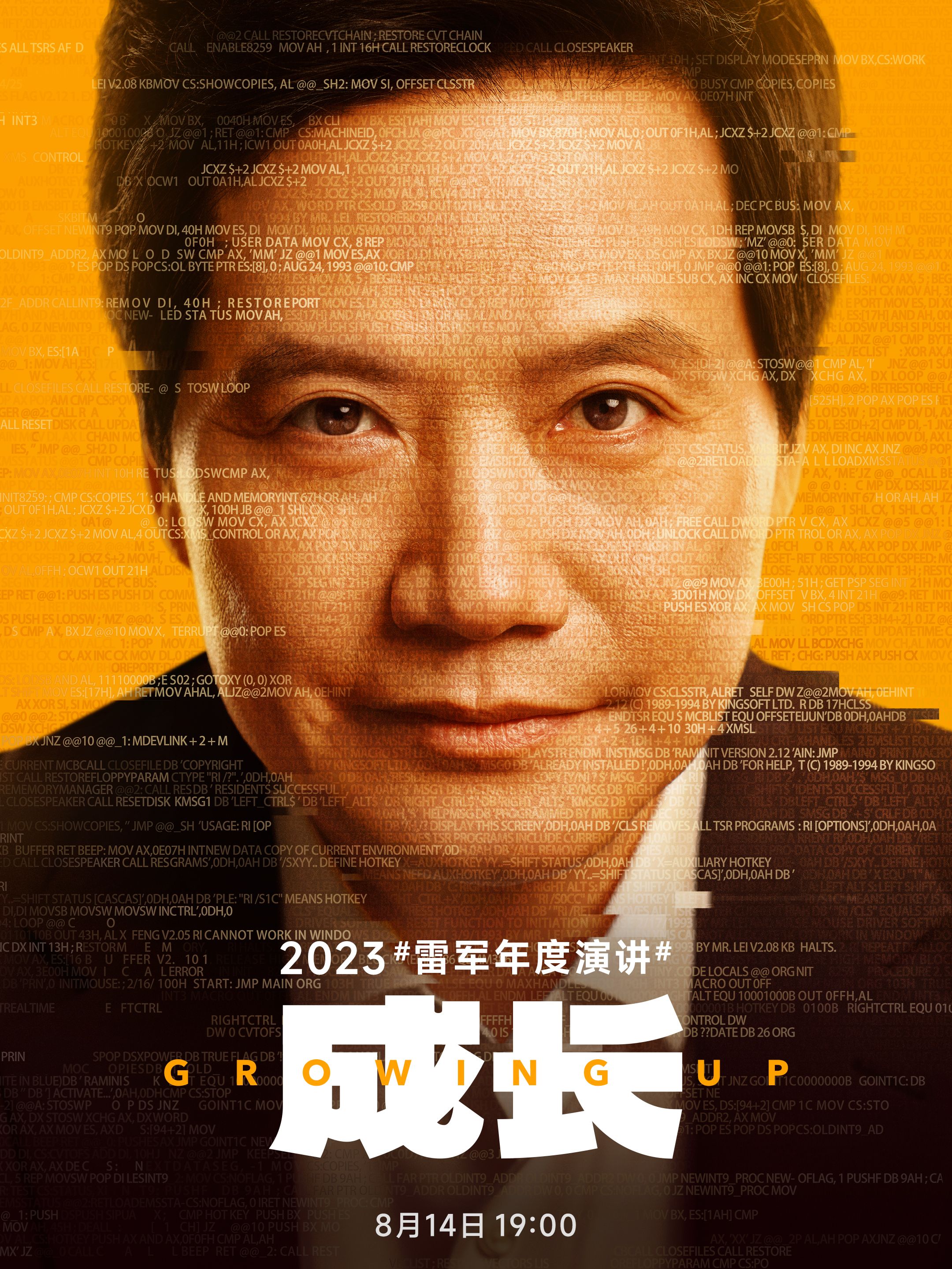 培训学校市场薪资体系_培训学校薪酬体系设计方案_培训薪酬体系