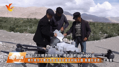 风能设备龙头股_风能设备_风能设备有哪些