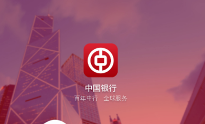 银行贷款系统升级_银行系统升级贷款需要多久_中国银行系统升级就不能放款吗