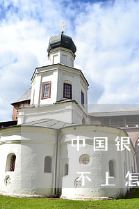 中国银行系统升级就不能放款吗_银行系统升级贷款需要多久_银行贷款系统升级