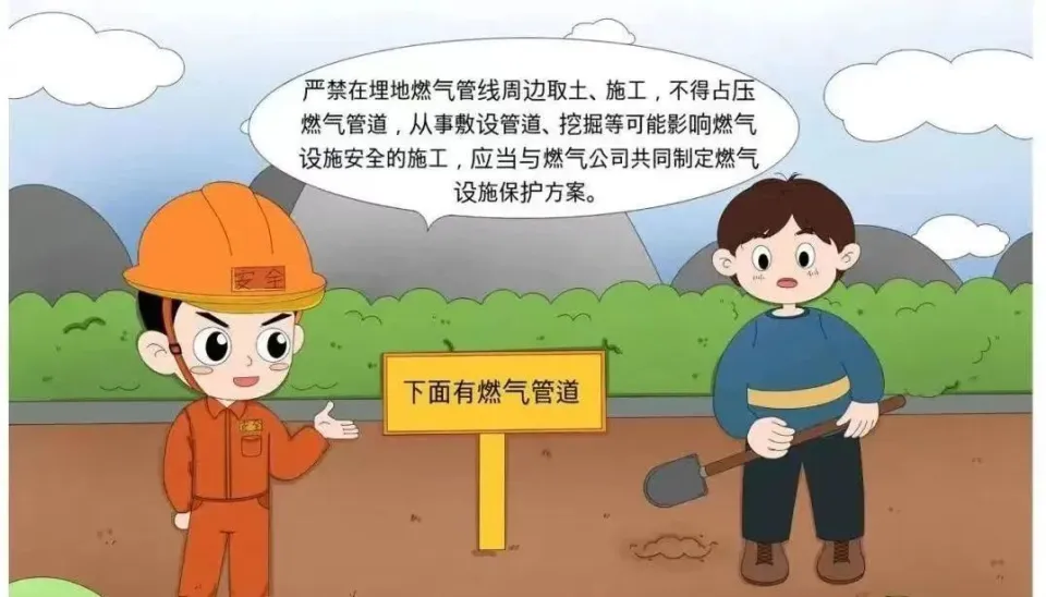 气体泄漏检测标准_气力除灰系统泄漏_除尘系统泄爆装置