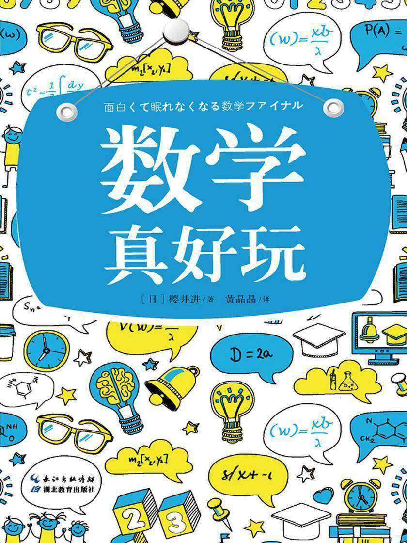 算法符号表_legendre符号 算法_算法符号的意义