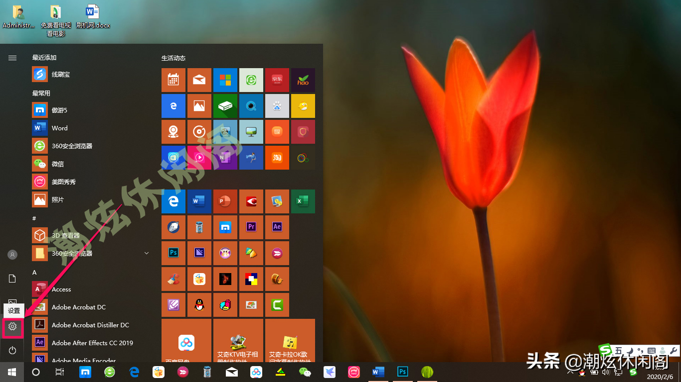 界面图片素材高清_windows10界面图片_界面图片到底是什么