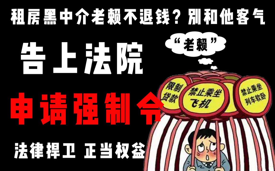 北京法院拍卖房源_北京司法拍卖房产平台_北京市法院拍卖房产