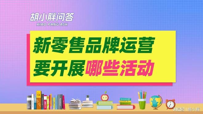 终端销售价是什么意思_终端动销是什么意思_终端销售模式是什么意思