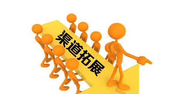 终端动销是什么意思_终端销售模式是什么意思_终端销售价是什么意思