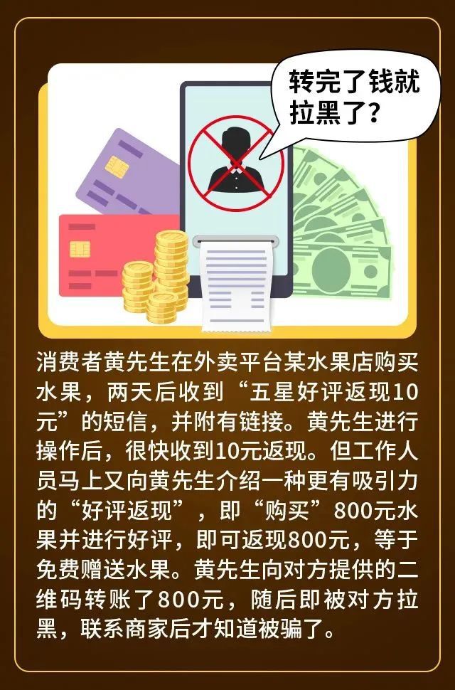 不交会费的刷单平台_不交会费的刷单平台_不交会费的刷单平台