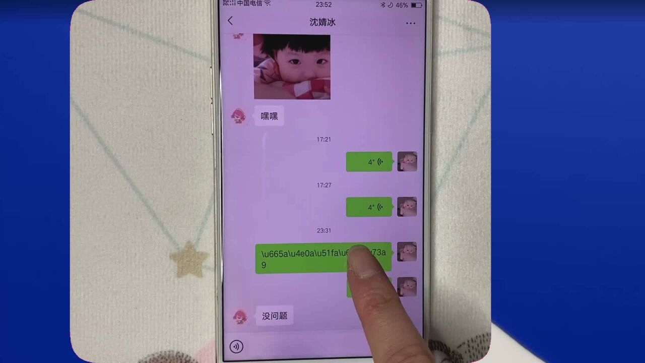 刷票器在线制作_刷票机刷_网络刷票器手机版