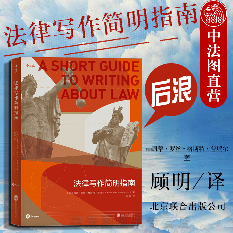 文档需求开发系统怎么写_系统开发需求文档_开发需求文档由谁来写