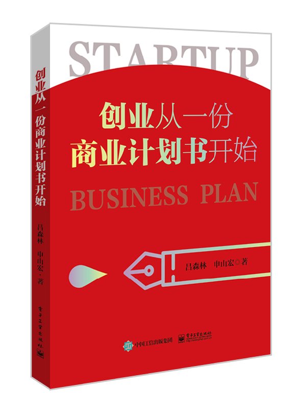 文档需求开发系统怎么写_开发需求文档由谁来写_系统开发需求文档