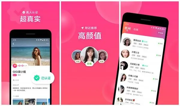手机安全软件下载排行_最安全的下载软件应用_安全下载软件的app