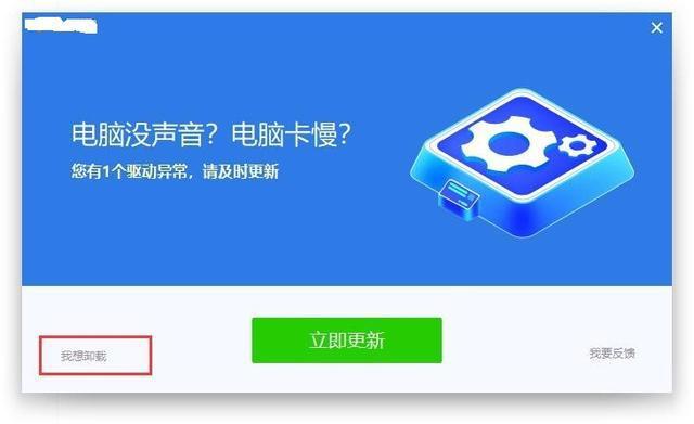 华为删除软件手机系统怎么恢复_华为手机删除系统软件_华为删除软件手机系统会怎么样