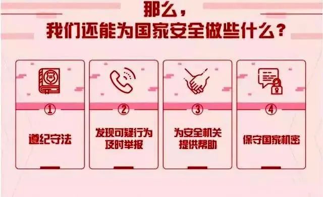 知识管理平台app_知识管理平台建议_知识管理平台开源