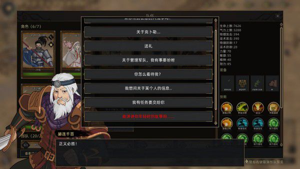 人气部落平台地址_qq兴趣部落运营平台_部落在哪个平台