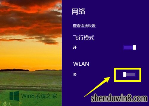 组件没有相同的控制部件_组件没有请求接口还是提供接口_win10没有iis组件