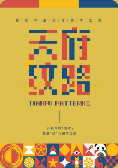 电子商务的集成性_电子商务系统集成_电子商务集成性是什么意思
