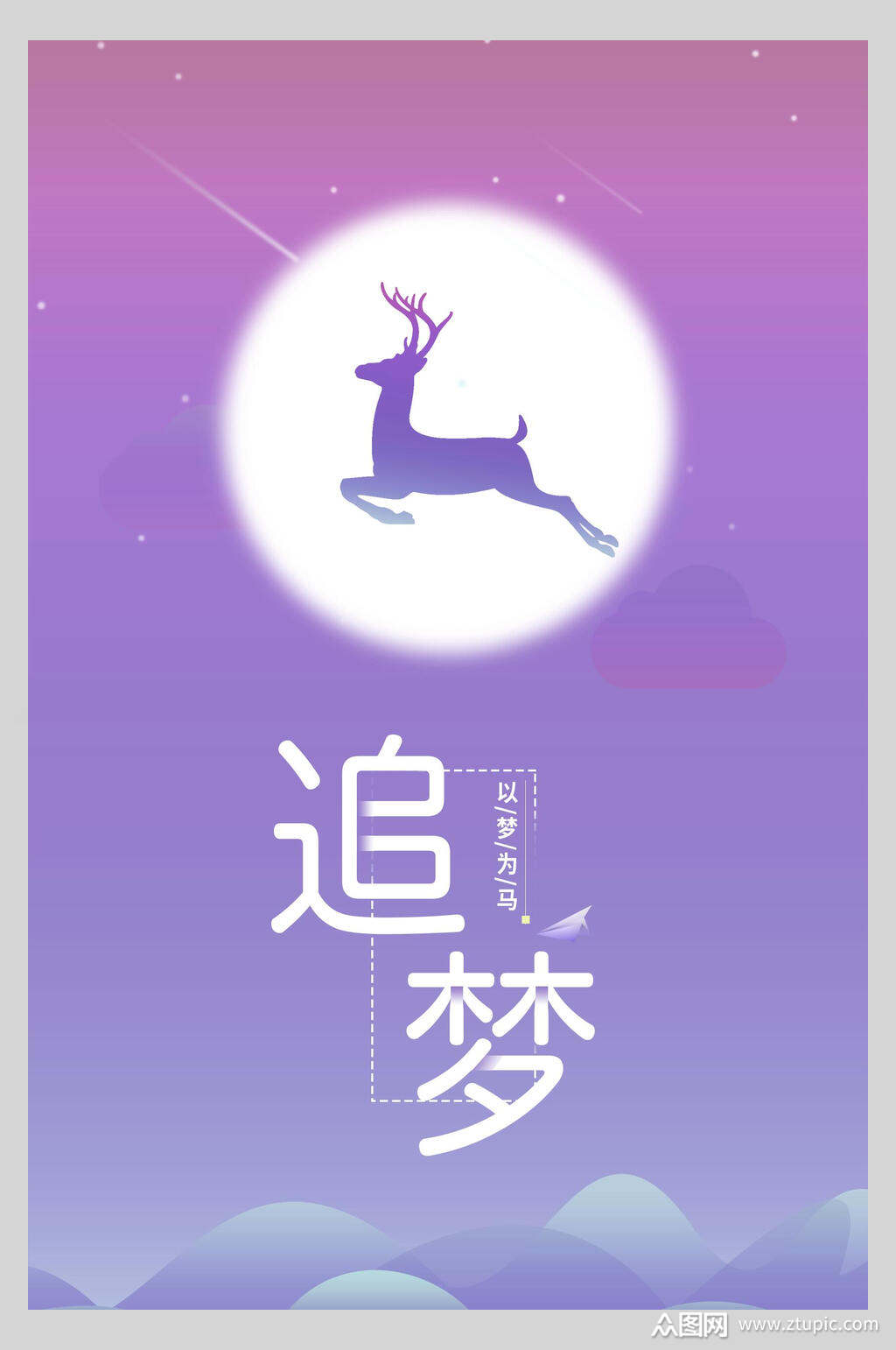 平面广告制作公司_平面广告公司创建设备_平面创建广告设备公司的方案