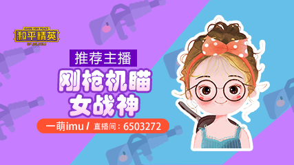 手机斗鱼直播平台官网_斗鱼手机游戏直播_斗鱼主播版手机